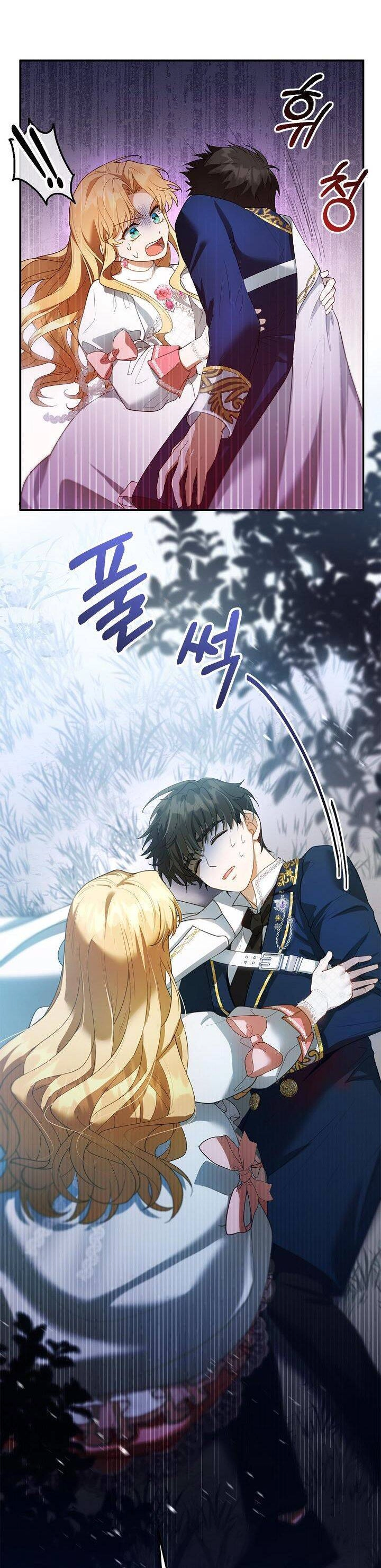 Tôi Sắp Ly Hôn Với Người Chồng Độc Ác, Nhưng Chúng Tôi Có Baby Chapter 8 - 21