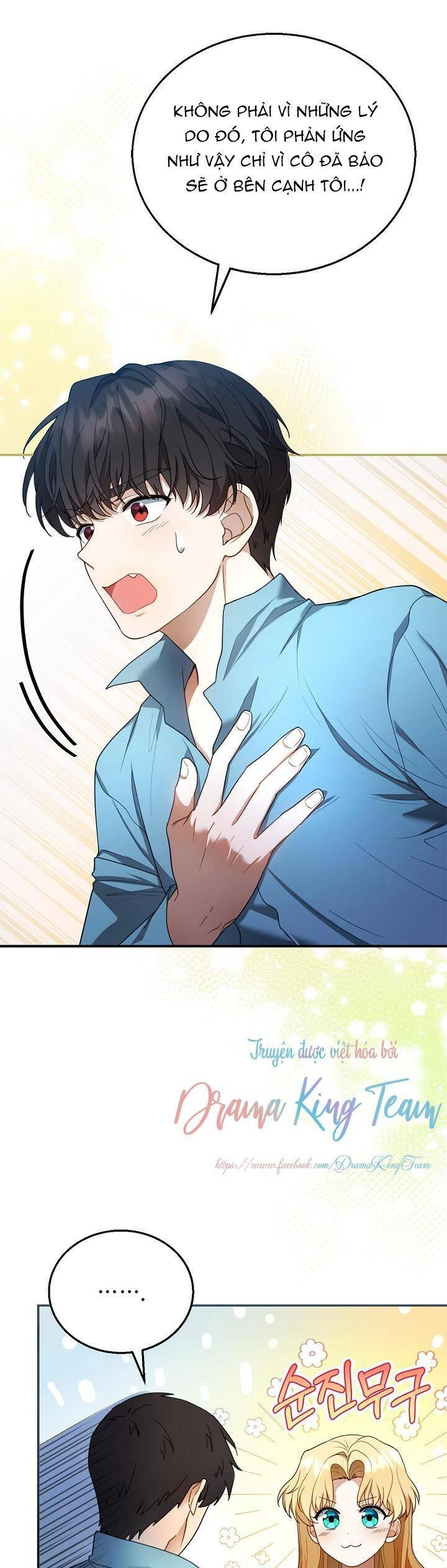 Tôi Sắp Ly Hôn Với Người Chồng Độc Ác, Nhưng Chúng Tôi Có Baby Chapter 9 - 41