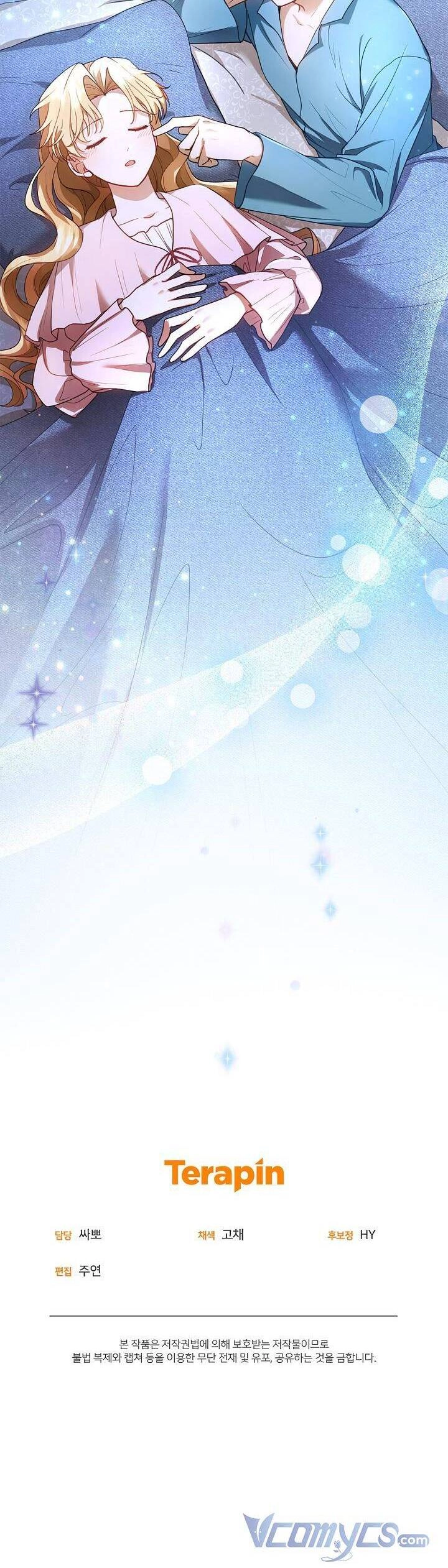 Tôi Sắp Ly Hôn Với Người Chồng Độc Ác, Nhưng Chúng Tôi Có Baby Chapter 9 - 45