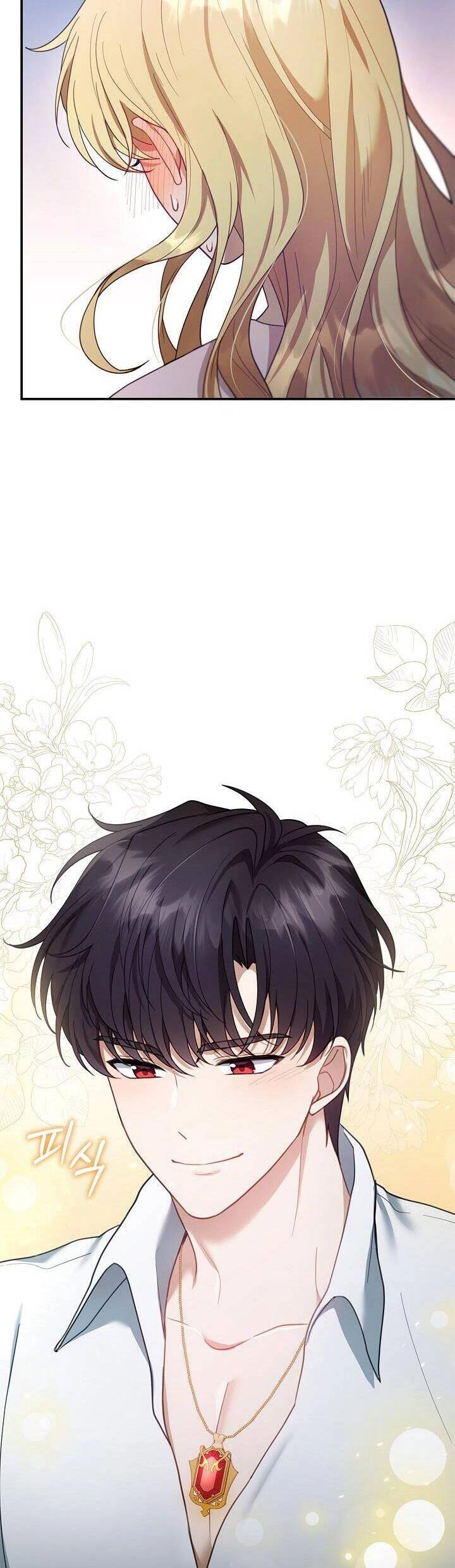 Tôi Sắp Ly Hôn Với Người Chồng Độc Ác, Nhưng Chúng Tôi Có Baby Chapter 15 - 27