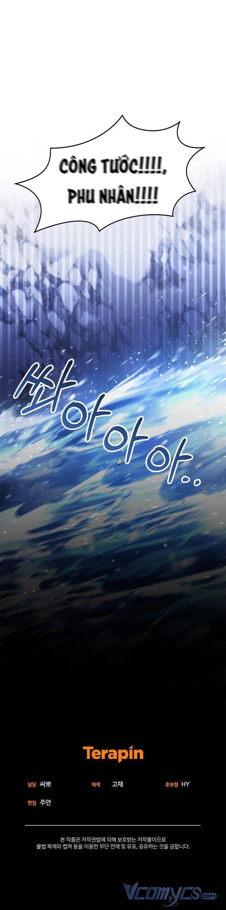 Tôi Sắp Ly Hôn Với Người Chồng Độc Ác, Nhưng Chúng Tôi Có Baby Chapter 20 - 39