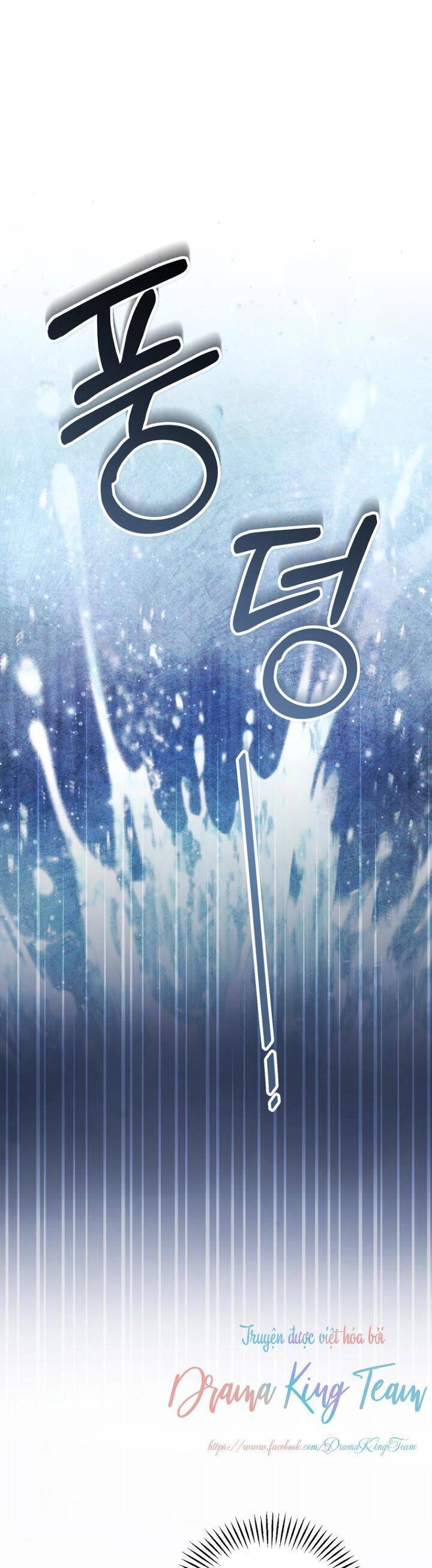 Tôi Sắp Ly Hôn Với Người Chồng Độc Ác, Nhưng Chúng Tôi Có Baby Chapter 21 - 1