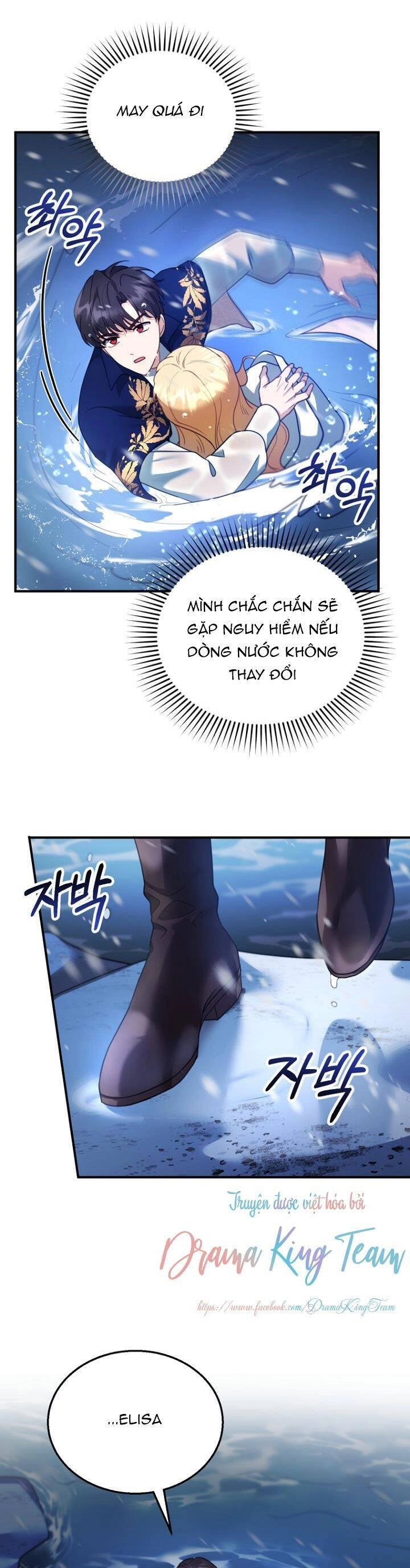 Tôi Sắp Ly Hôn Với Người Chồng Độc Ác, Nhưng Chúng Tôi Có Baby Chapter 21 - 5