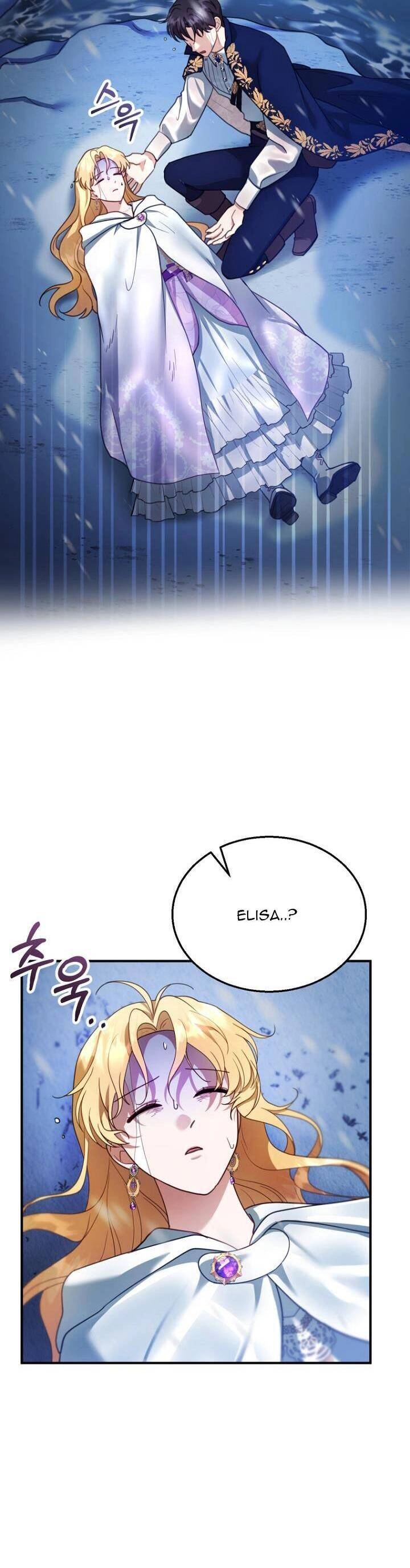 Tôi Sắp Ly Hôn Với Người Chồng Độc Ác, Nhưng Chúng Tôi Có Baby Chapter 21 - 6