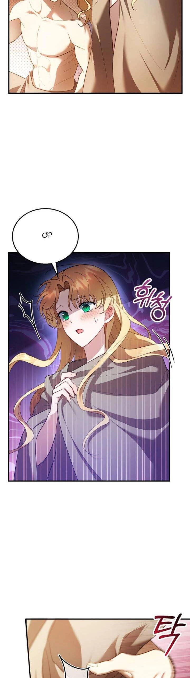 Tôi Sắp Ly Hôn Với Người Chồng Độc Ác, Nhưng Chúng Tôi Có Baby Chapter 21 - 35