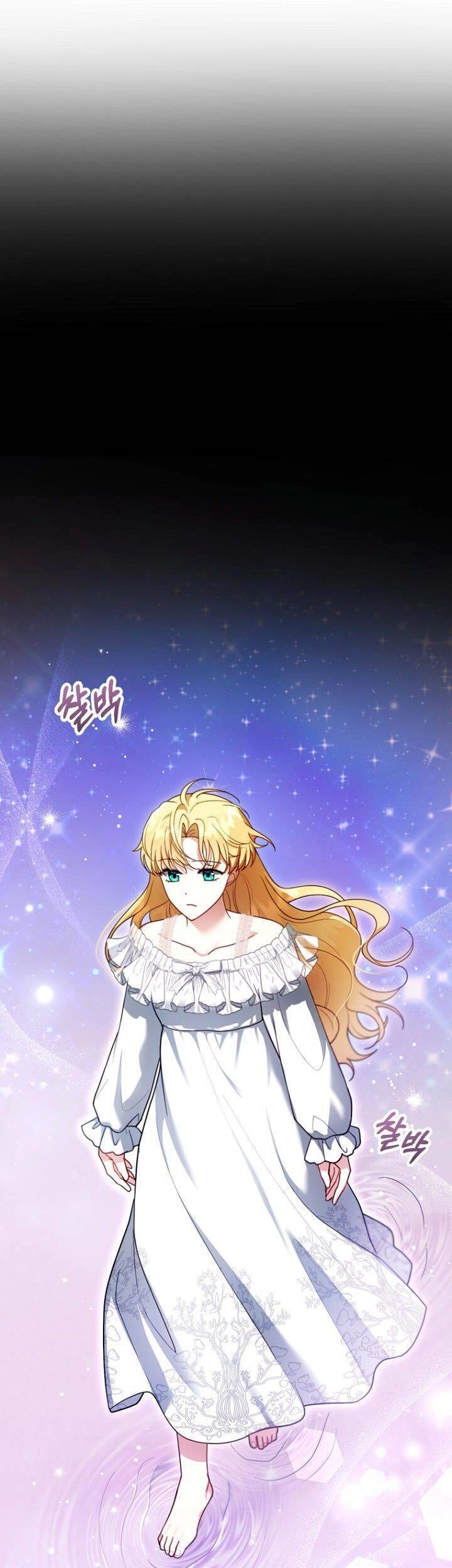 Tôi Sắp Ly Hôn Với Người Chồng Độc Ác, Nhưng Chúng Tôi Có Baby Chapter 22 - 28