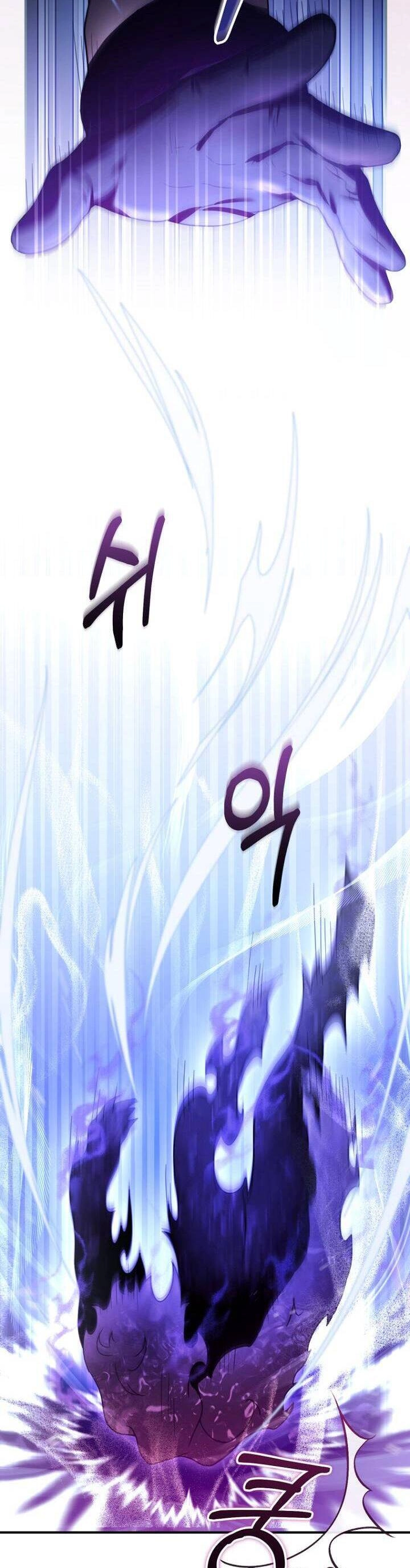 Tôi Sắp Ly Hôn Với Người Chồng Độc Ác, Nhưng Chúng Tôi Có Baby Chapter 23 - 23