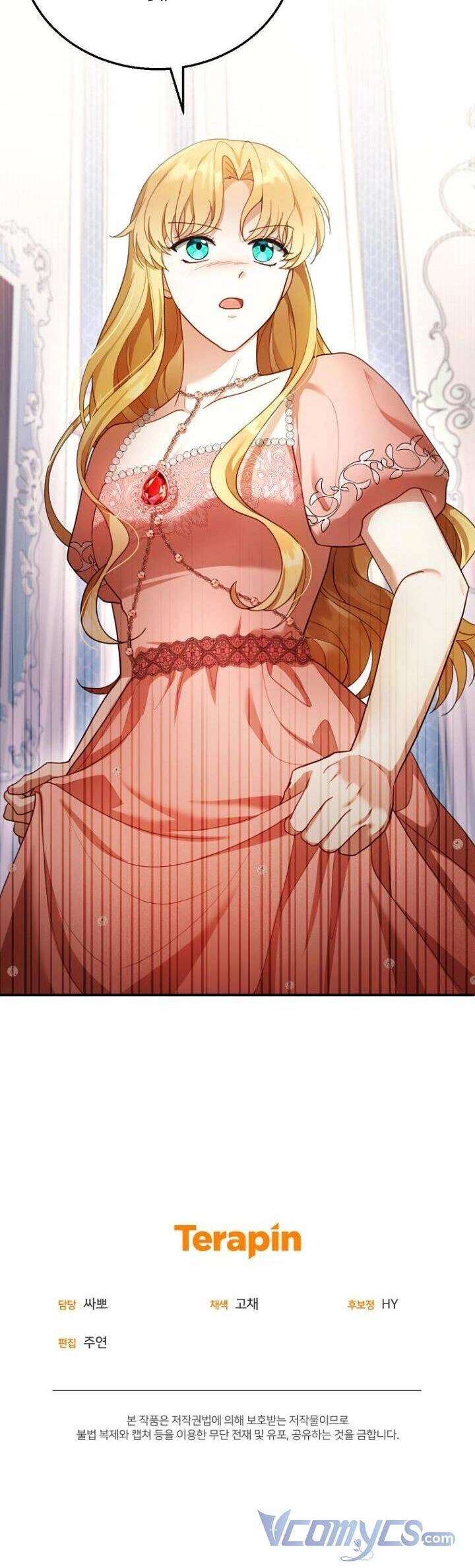 Tôi Sắp Ly Hôn Với Người Chồng Độc Ác, Nhưng Chúng Tôi Có Baby Chapter 25 - 43