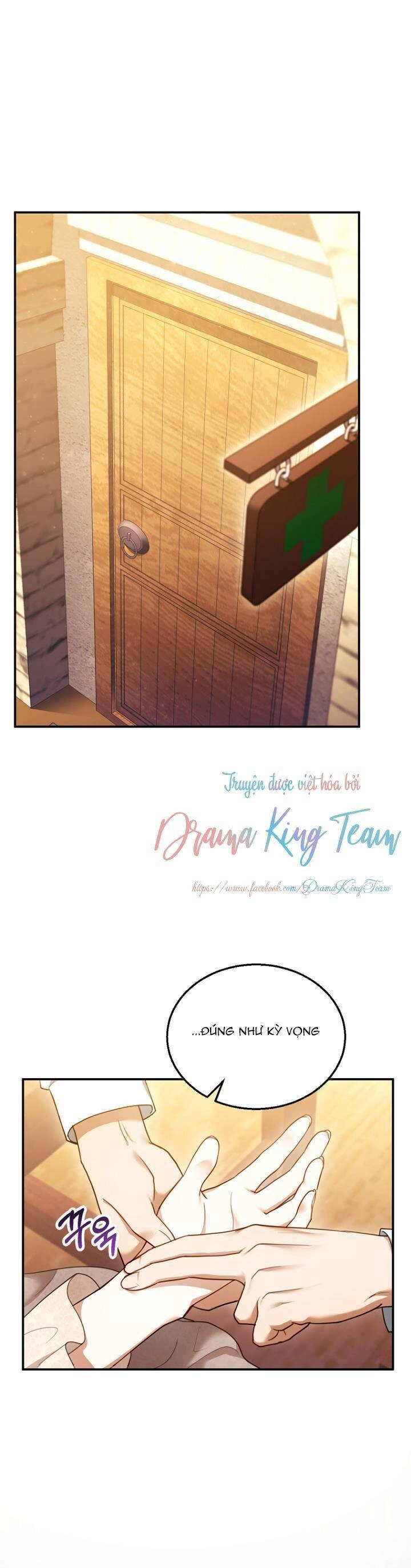 Tôi Sắp Ly Hôn Với Người Chồng Độc Ác, Nhưng Chúng Tôi Có Baby Chapter 26 - 1