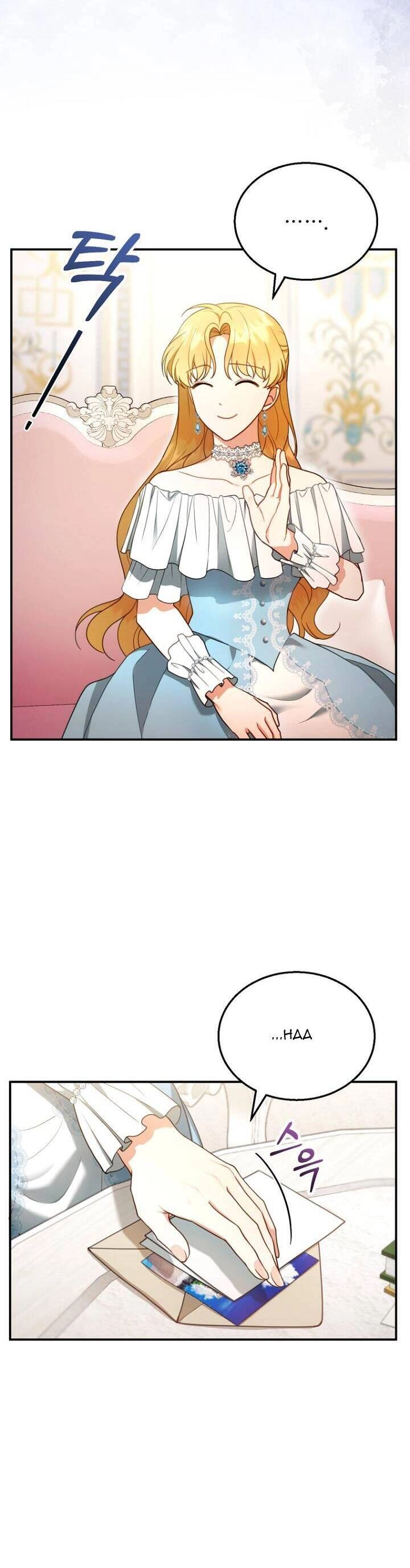 Tôi Sắp Ly Hôn Với Người Chồng Độc Ác, Nhưng Chúng Tôi Có Baby Chapter 27 - 7