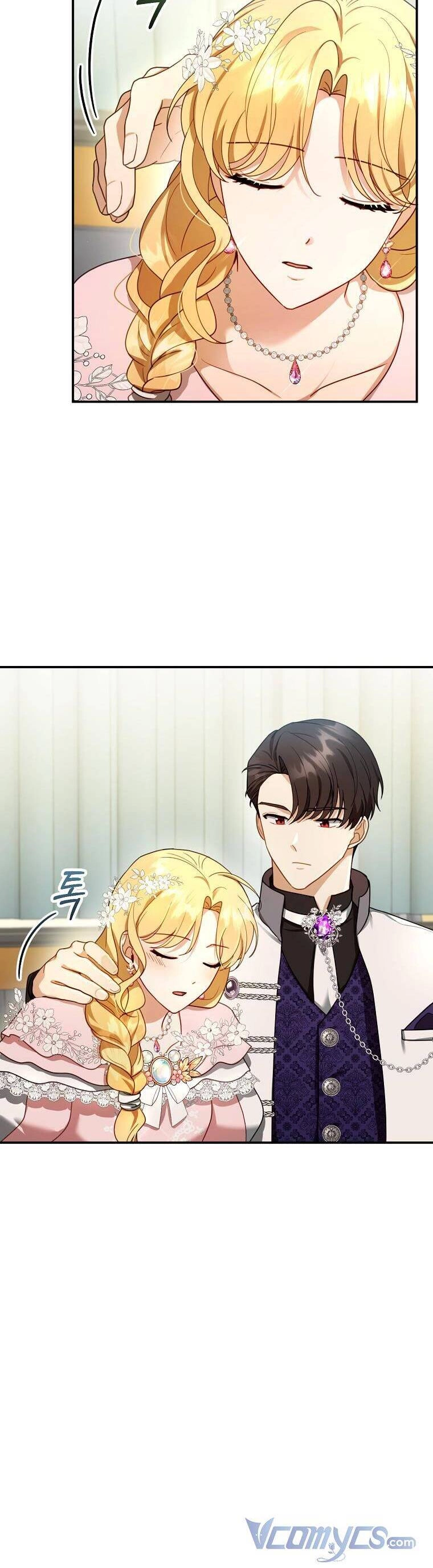 Tôi Sắp Ly Hôn Với Người Chồng Độc Ác, Nhưng Chúng Tôi Có Baby Chapter 28 - 25