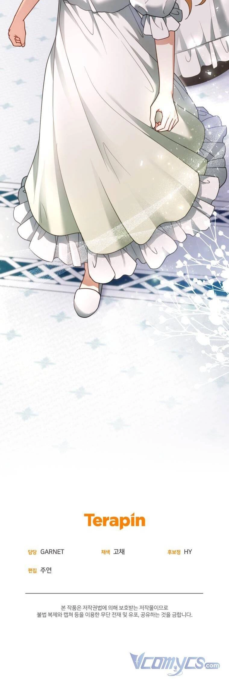 Tôi Sắp Ly Hôn Với Người Chồng Độc Ác, Nhưng Chúng Tôi Có Baby Chapter 29 - 41