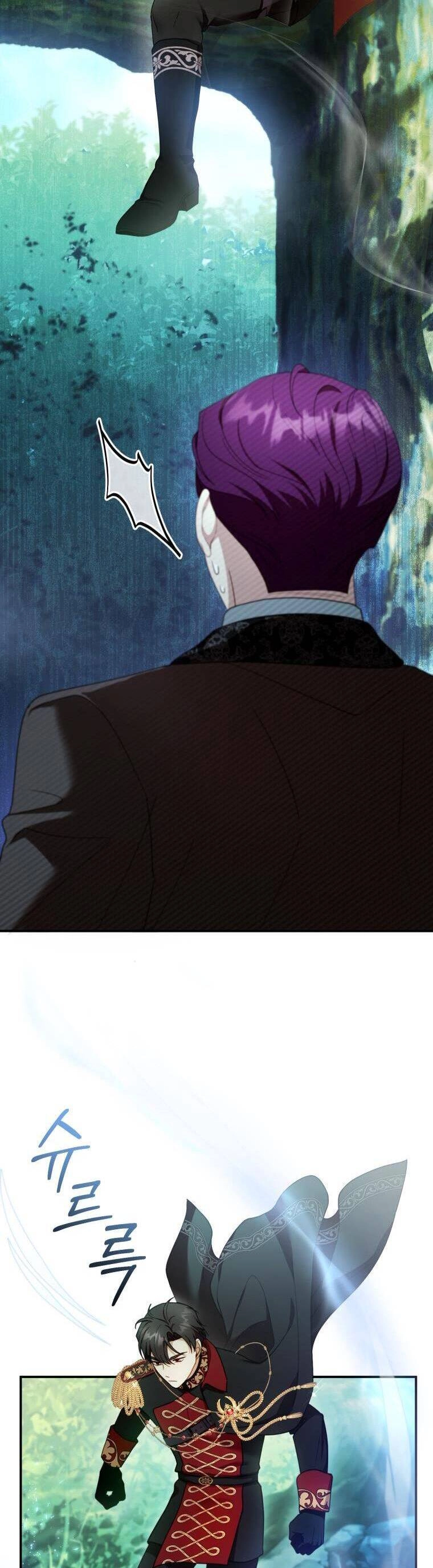 Tôi Sắp Ly Hôn Với Người Chồng Độc Ác, Nhưng Chúng Tôi Có Baby Chapter 30 - 31