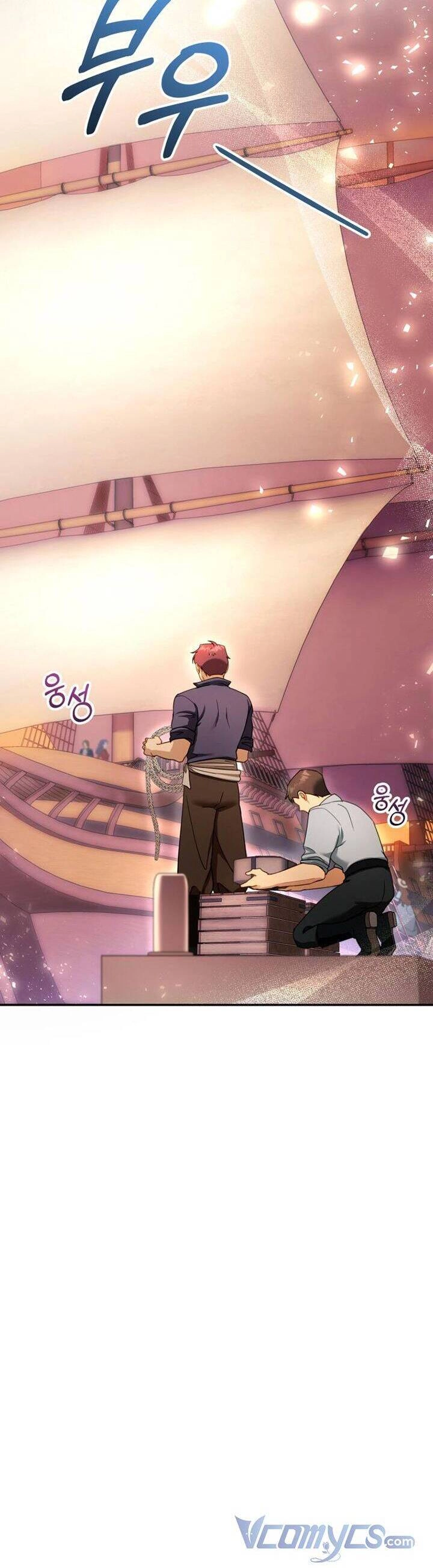 Tôi Sắp Ly Hôn Với Người Chồng Độc Ác, Nhưng Chúng Tôi Có Baby Chapter 32 - 33