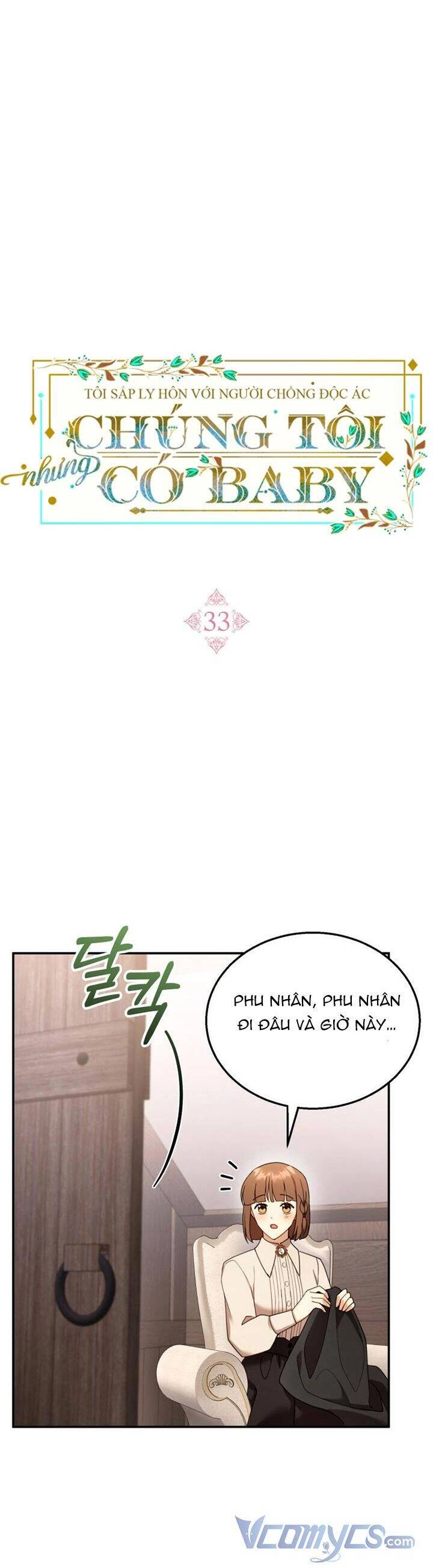 Tôi Sắp Ly Hôn Với Người Chồng Độc Ác, Nhưng Chúng Tôi Có Baby Chapter 33 - 9