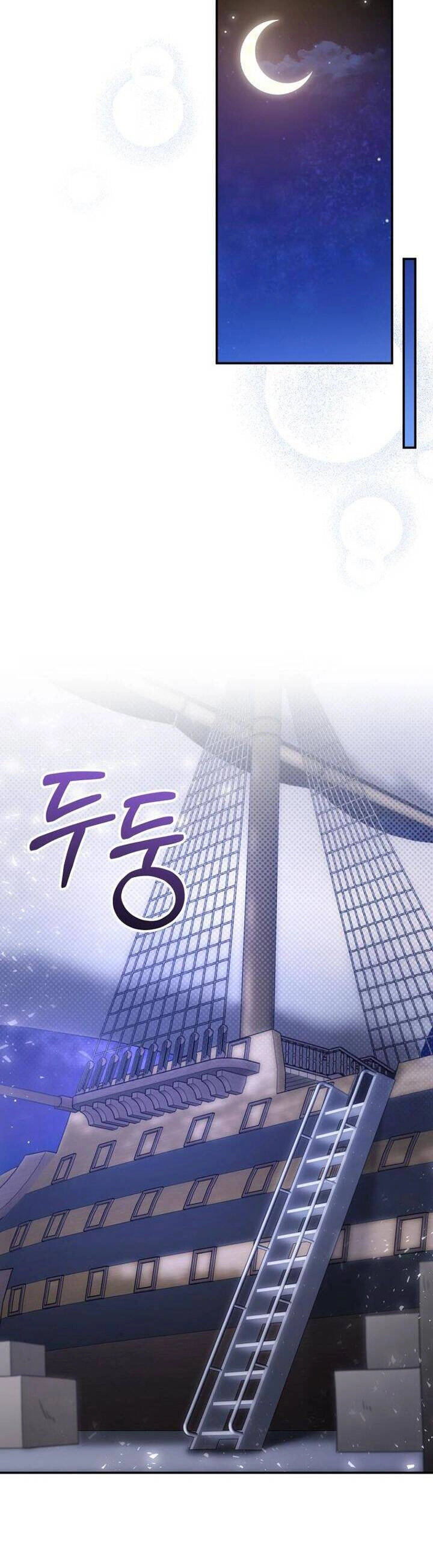 Tôi Sắp Ly Hôn Với Người Chồng Độc Ác, Nhưng Chúng Tôi Có Baby Chapter 33 - 35