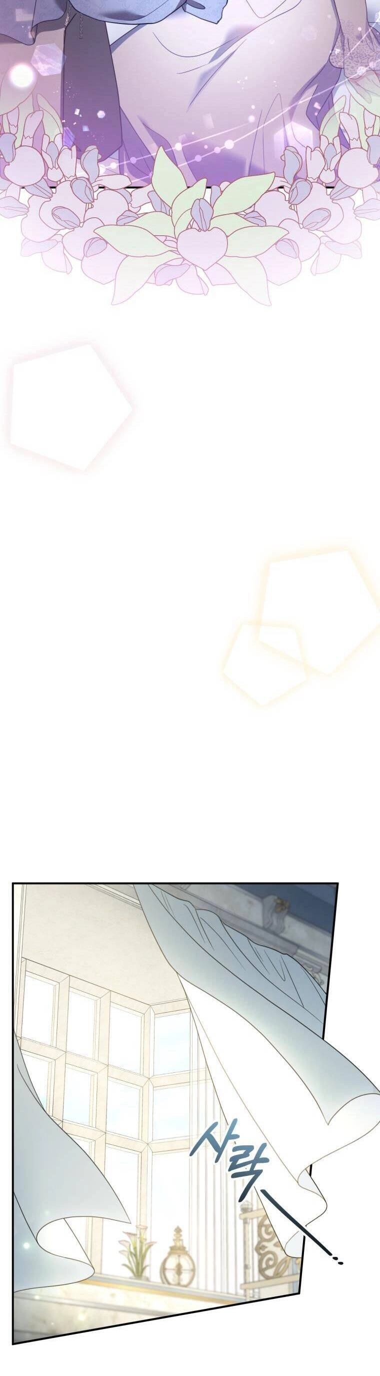 Tôi Sắp Ly Hôn Với Người Chồng Độc Ác, Nhưng Chúng Tôi Có Baby Chapter 34 - 23