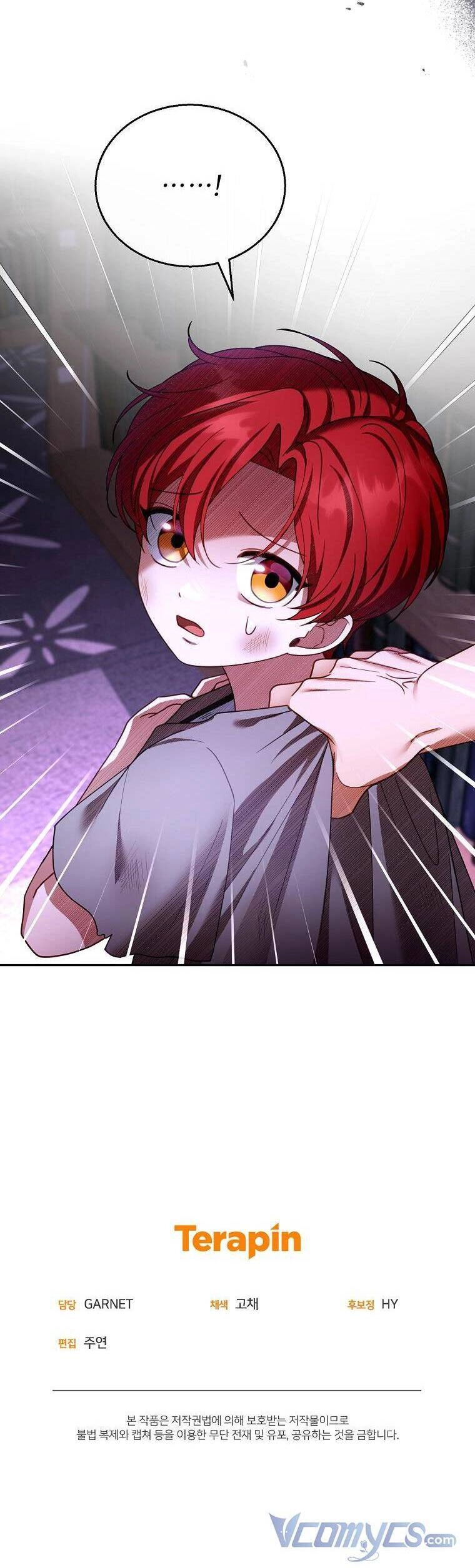 Tôi Sắp Ly Hôn Với Người Chồng Độc Ác, Nhưng Chúng Tôi Có Baby Chapter 43 - 42