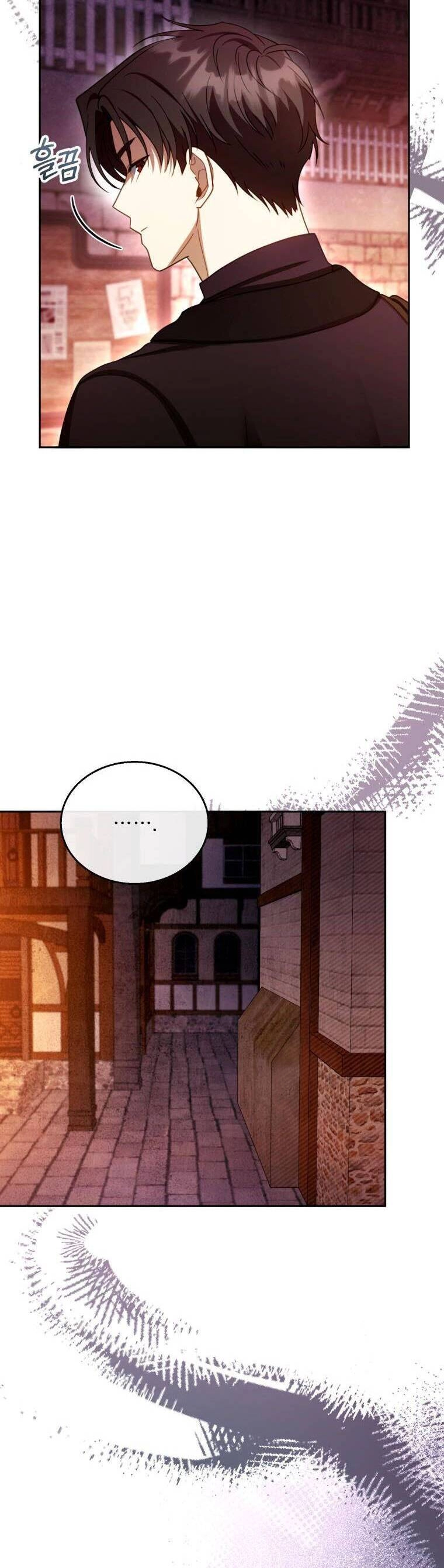 Tôi Sắp Ly Hôn Với Người Chồng Độc Ác, Nhưng Chúng Tôi Có Baby Chapter 45 - 41