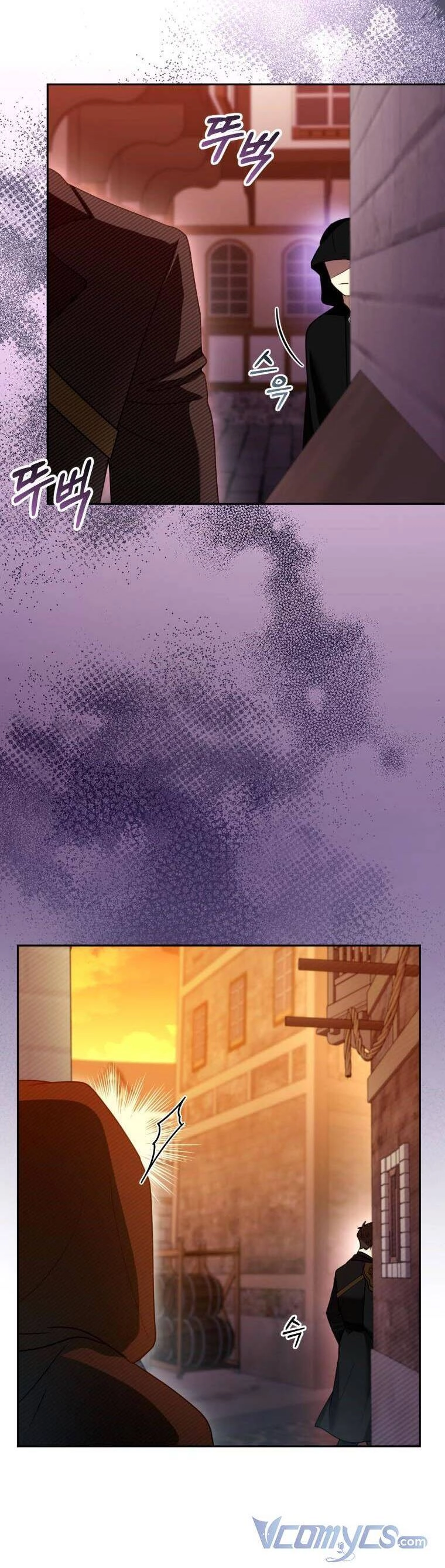 Tôi Sắp Ly Hôn Với Người Chồng Độc Ác, Nhưng Chúng Tôi Có Baby Chapter 45 - 42