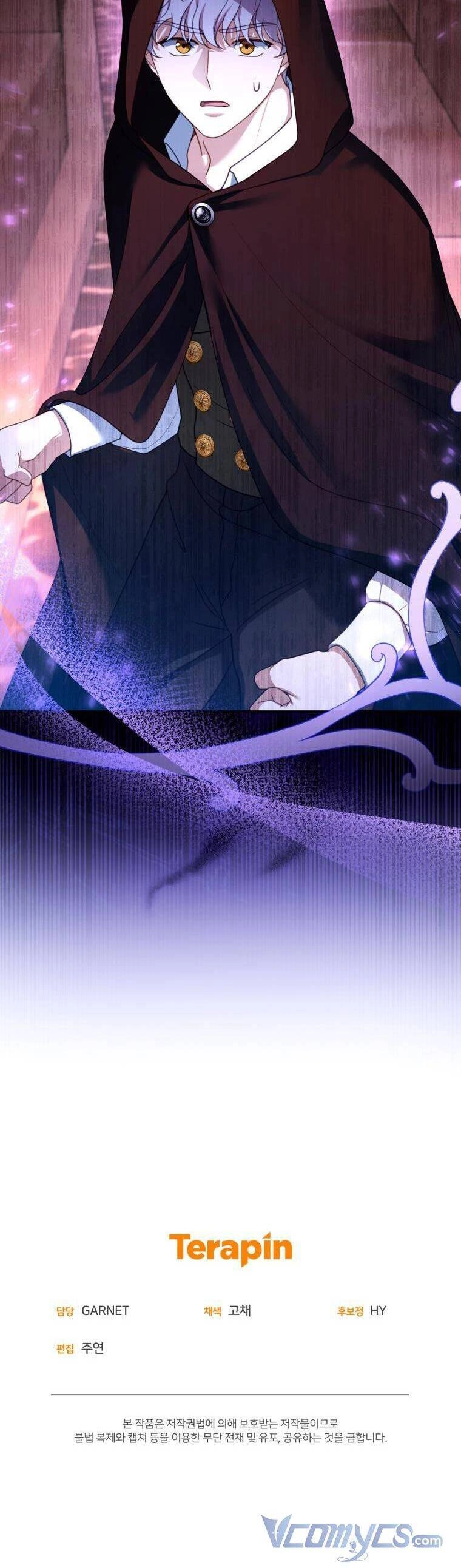 Tôi Sắp Ly Hôn Với Người Chồng Độc Ác, Nhưng Chúng Tôi Có Baby Chapter 45 - 45