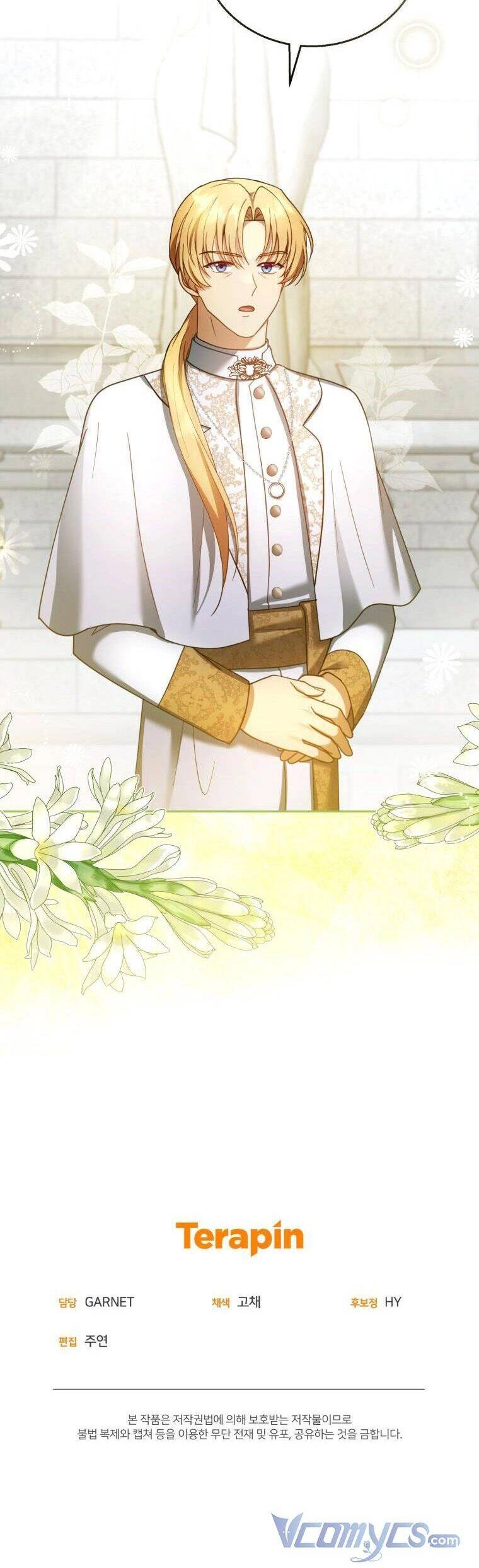 Tôi Sắp Ly Hôn Với Người Chồng Độc Ác, Nhưng Chúng Tôi Có Baby Chapter 48 - 42