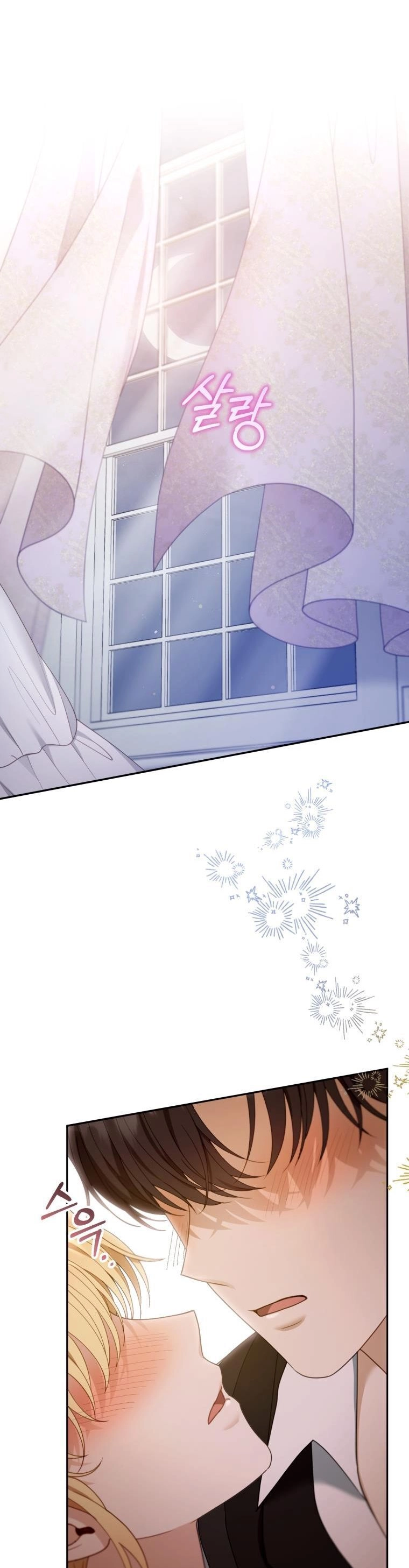 Tôi Sắp Ly Hôn Với Người Chồng Độc Ác, Nhưng Chúng Tôi Có Baby Chapter 51 - 2