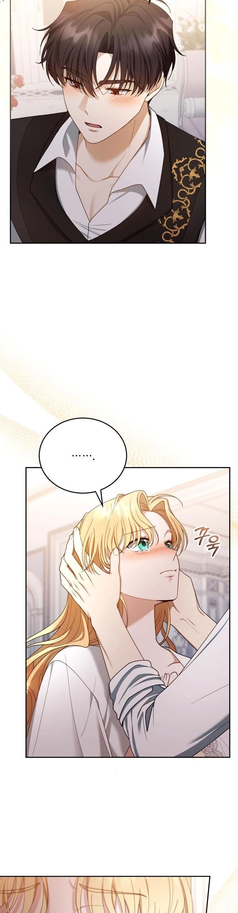 Tôi Sắp Ly Hôn Với Người Chồng Độc Ác, Nhưng Chúng Tôi Có Baby Chapter 51 - 4