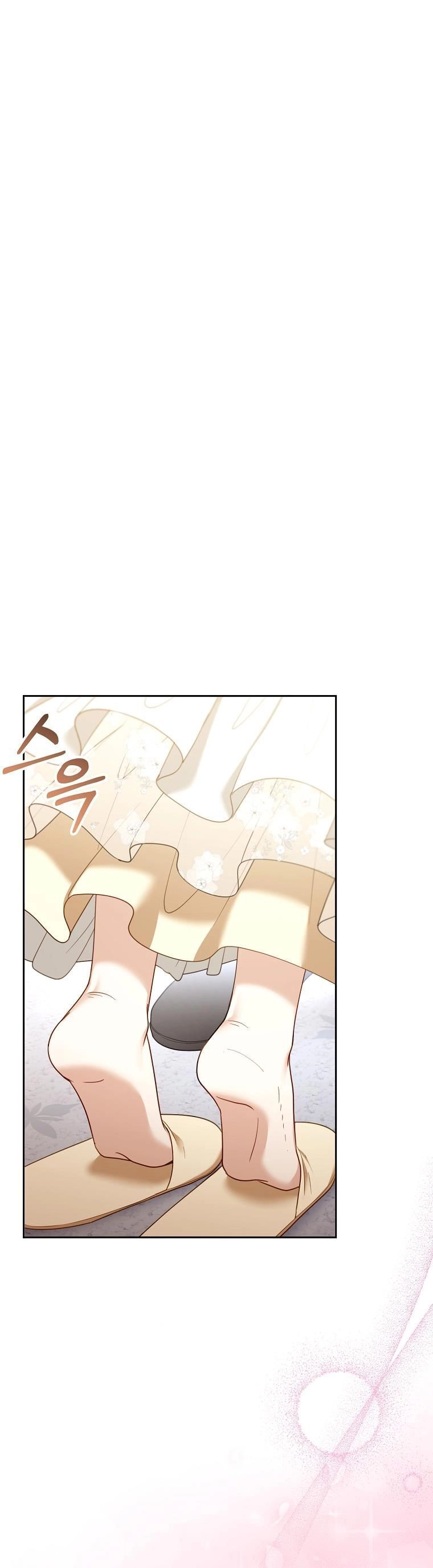 Tôi Sắp Ly Hôn Với Người Chồng Độc Ác, Nhưng Chúng Tôi Có Baby Chapter 51 - 26