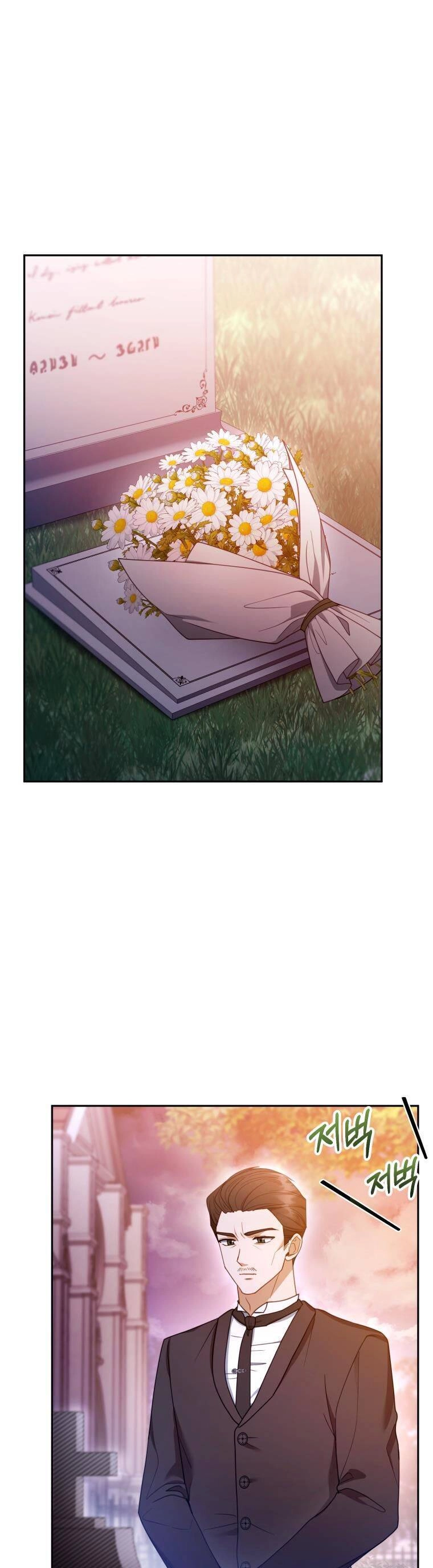 Tôi Sắp Ly Hôn Với Người Chồng Độc Ác, Nhưng Chúng Tôi Có Baby Chapter 53 - 3