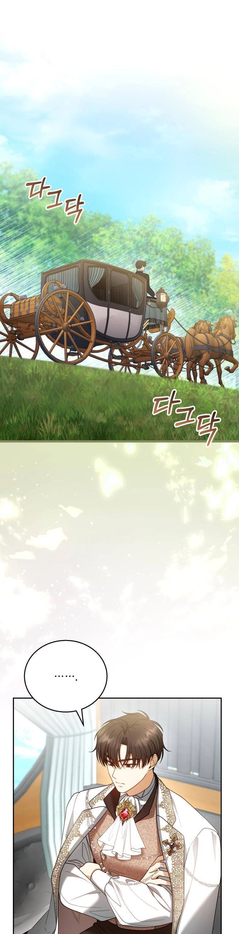 Tôi Sắp Ly Hôn Với Người Chồng Độc Ác, Nhưng Chúng Tôi Có Baby Chapter 55 - 3