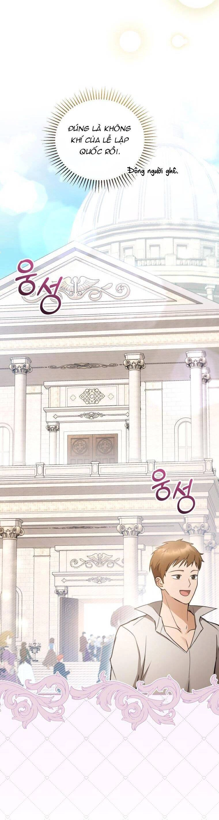 Tôi Sắp Ly Hôn Với Người Chồng Độc Ác, Nhưng Chúng Tôi Có Baby Chapter 55 - 13