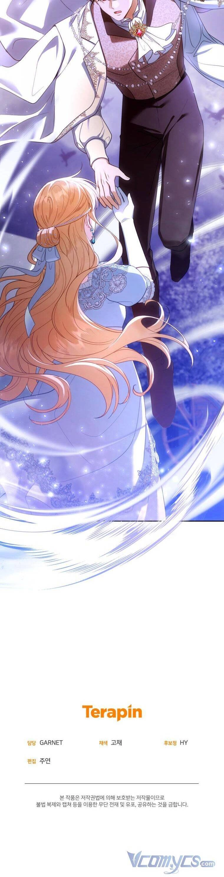 Tôi Sắp Ly Hôn Với Người Chồng Độc Ác, Nhưng Chúng Tôi Có Baby Chapter 55 - 47