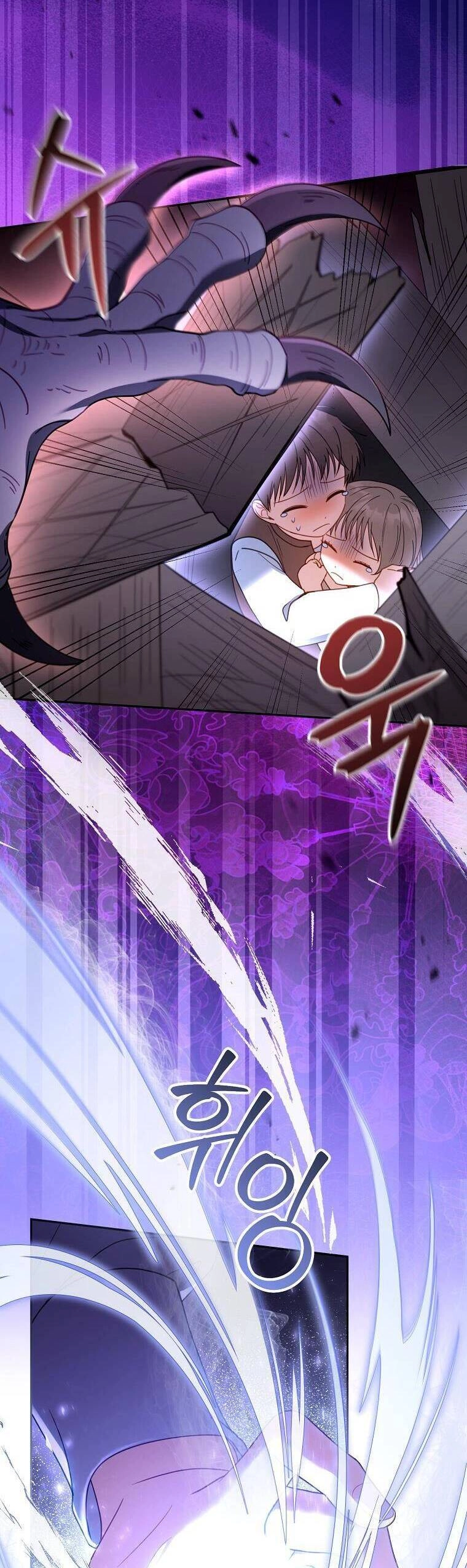 Tôi Sắp Ly Hôn Với Người Chồng Độc Ác, Nhưng Chúng Tôi Có Baby Chapter 56 - 4