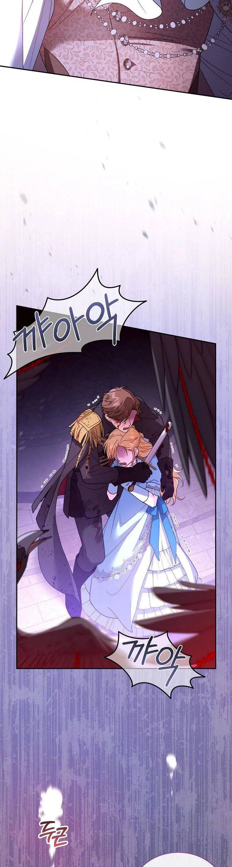 Tôi Sắp Ly Hôn Với Người Chồng Độc Ác, Nhưng Chúng Tôi Có Baby Chapter 56 - 17