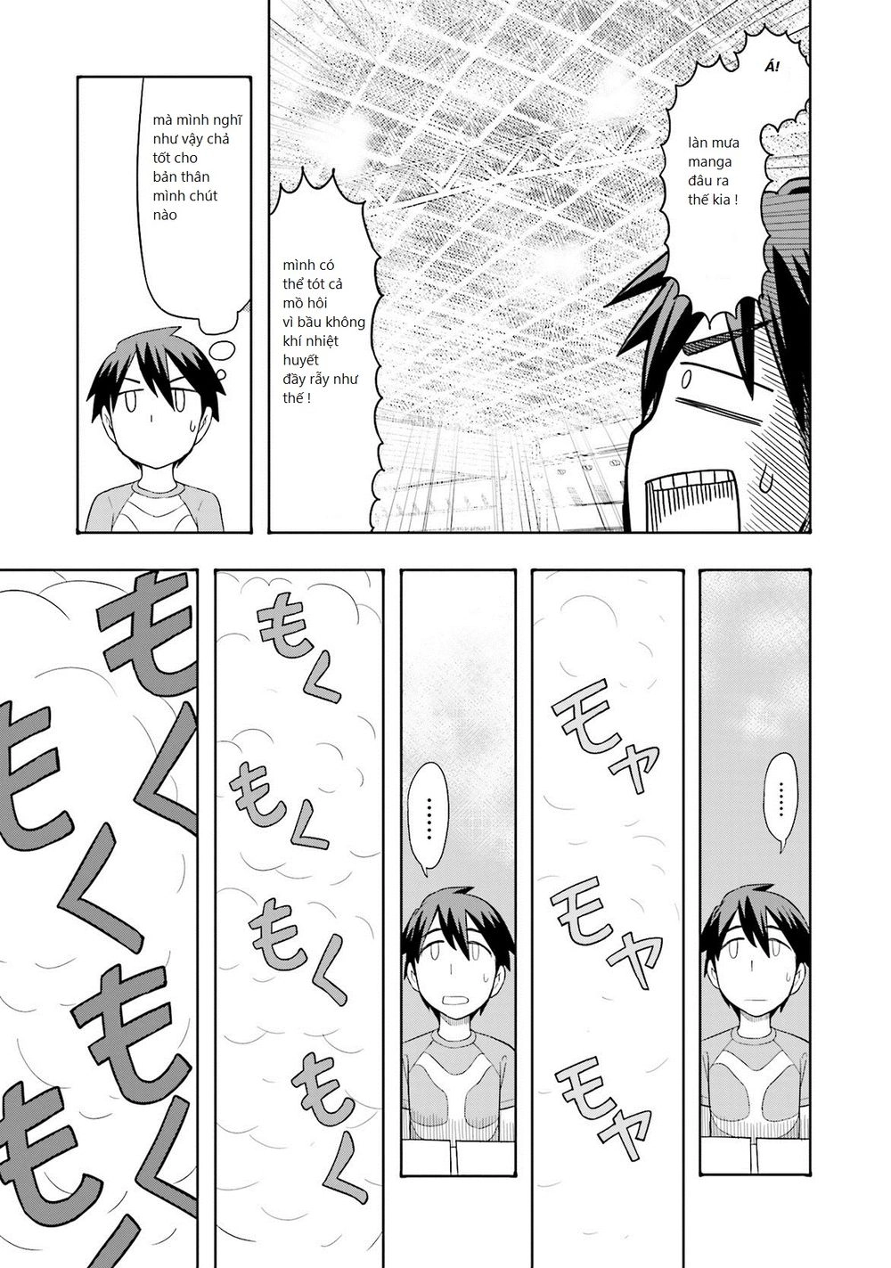 Maiden Order Chapter 1 - 15