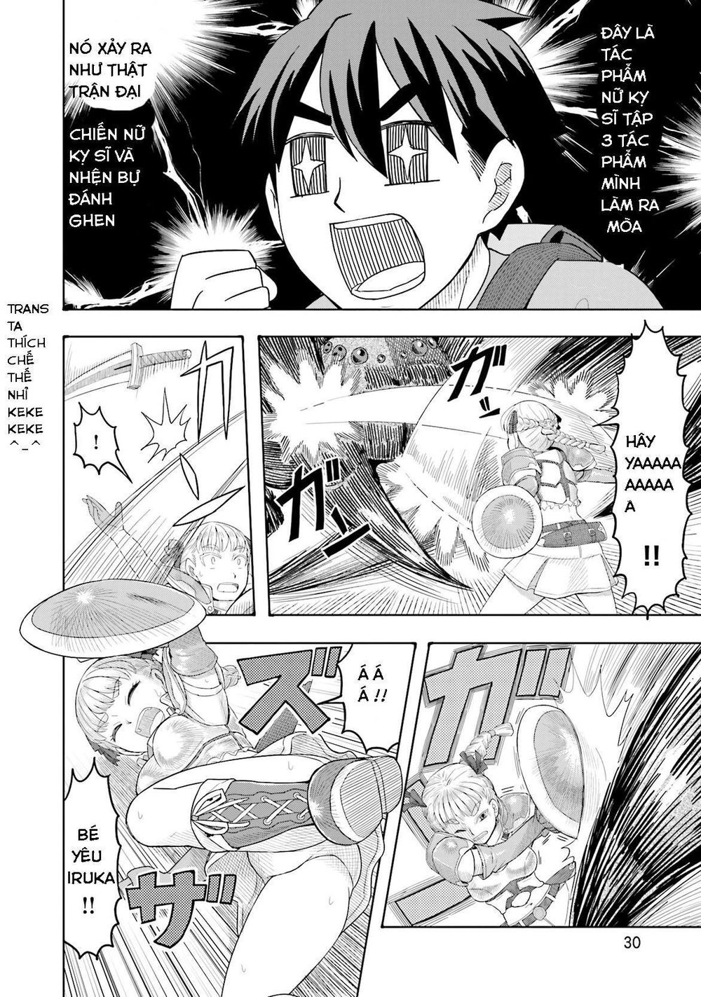 Maiden Order Chapter 1.5 - 8