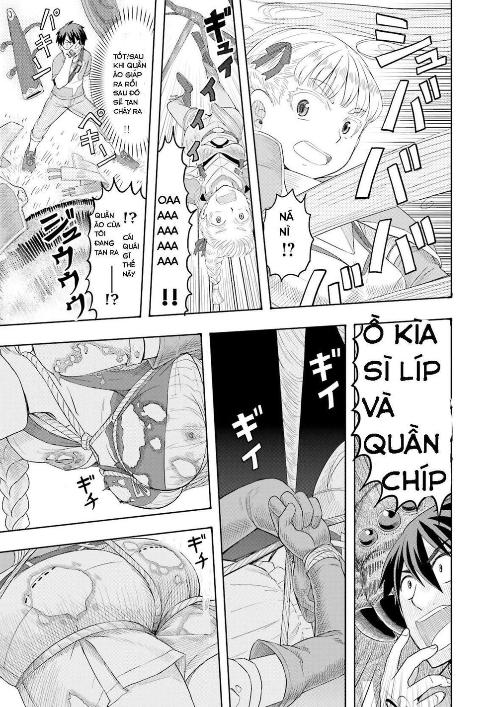 Maiden Order Chapter 1.5 - 13