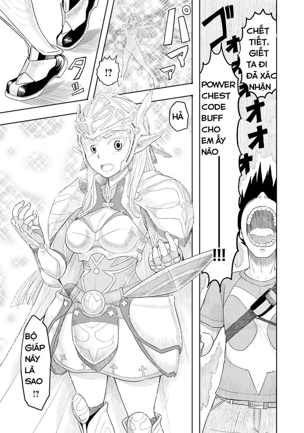 Maiden Order Chapter 1.5 - 17