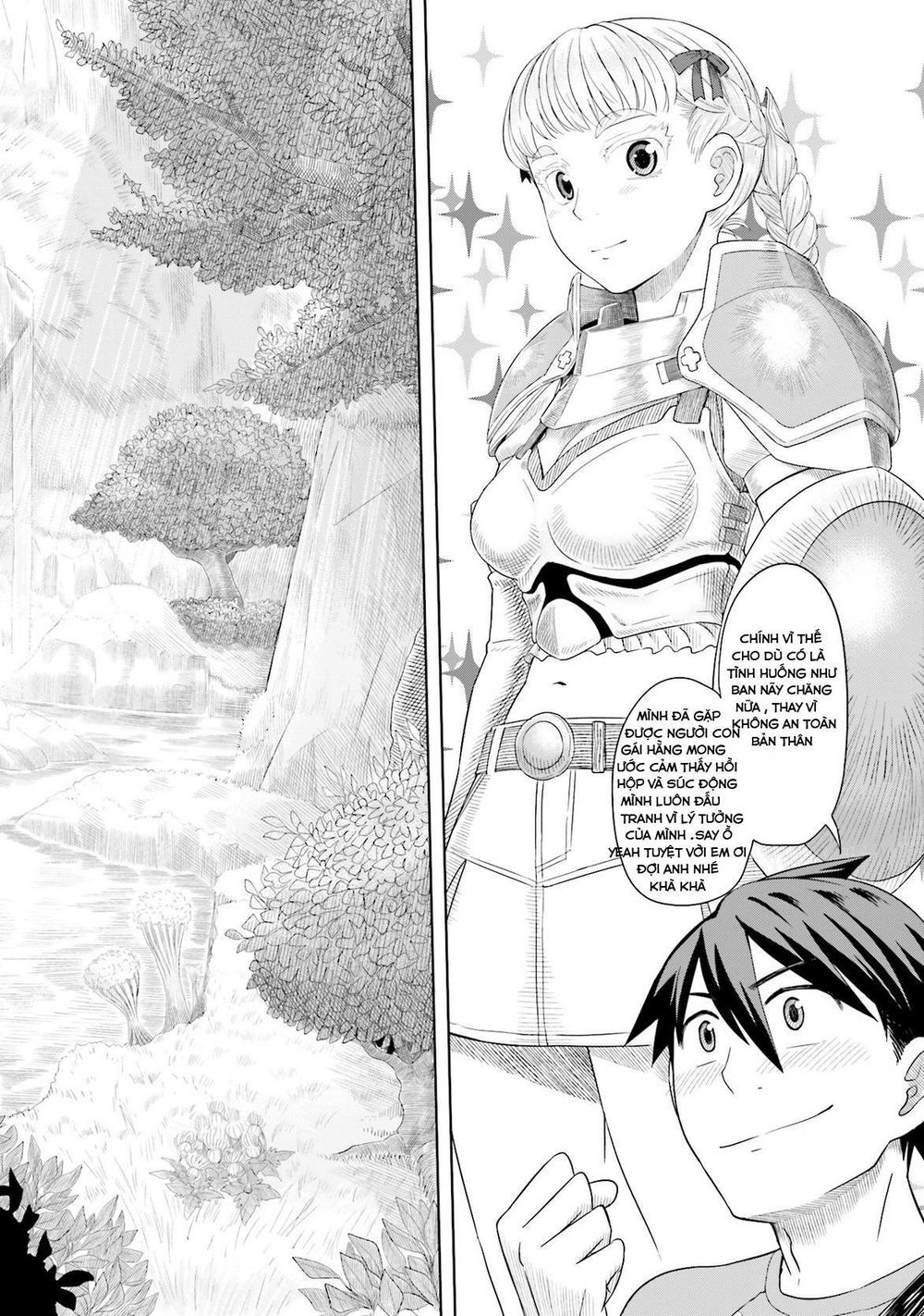 Maiden Order Chapter 1.5 - 26