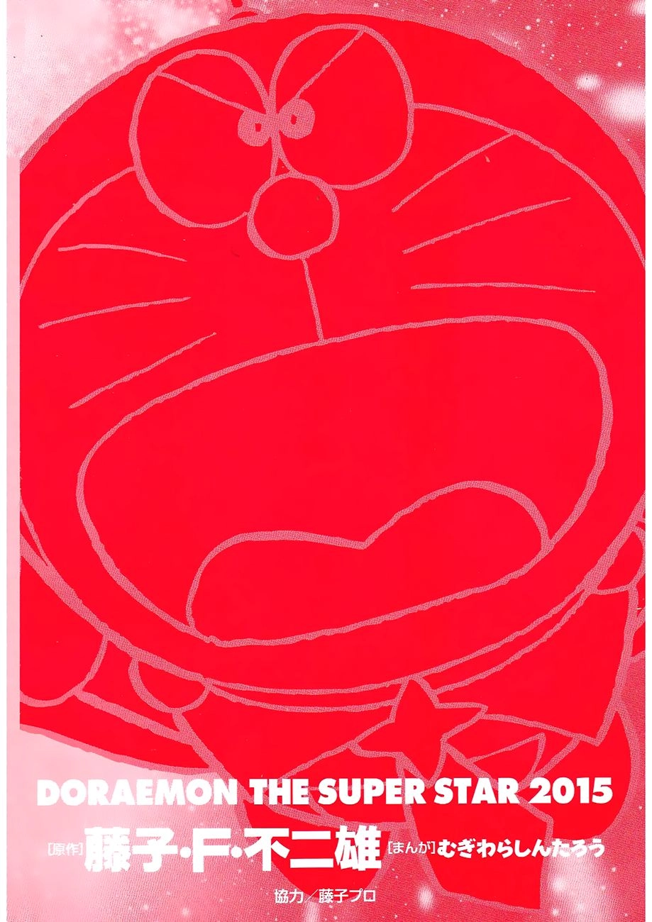 Doraemon - Nobita Và Những Hiệp Sĩ Không Gian Chapter 8 - 29