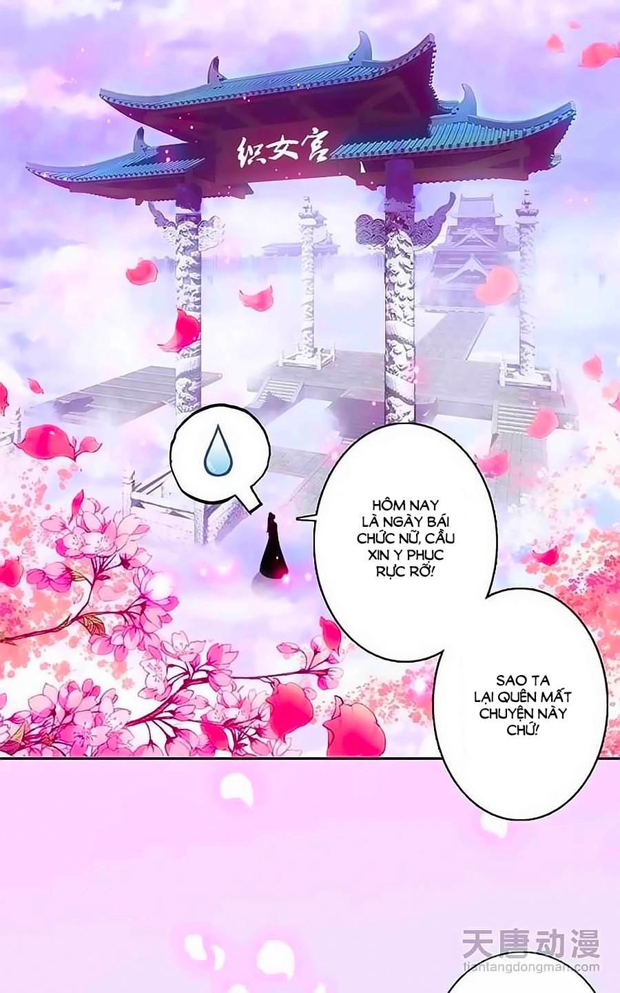 Cái Quần Nhà Ta Thành Tinh Rồi Chapter 1 - 6