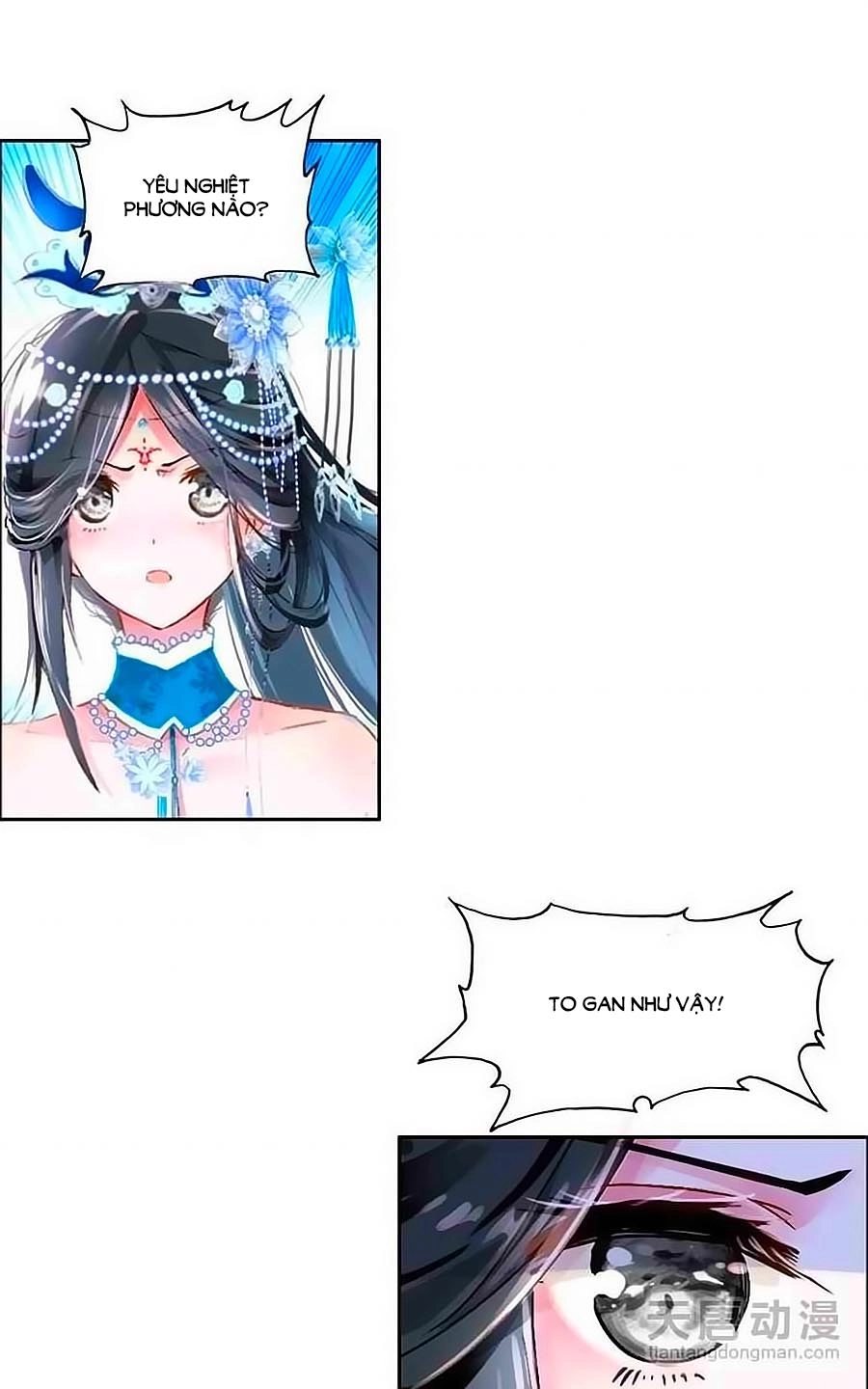 Cái Quần Nhà Ta Thành Tinh Rồi Chapter 1 - 14