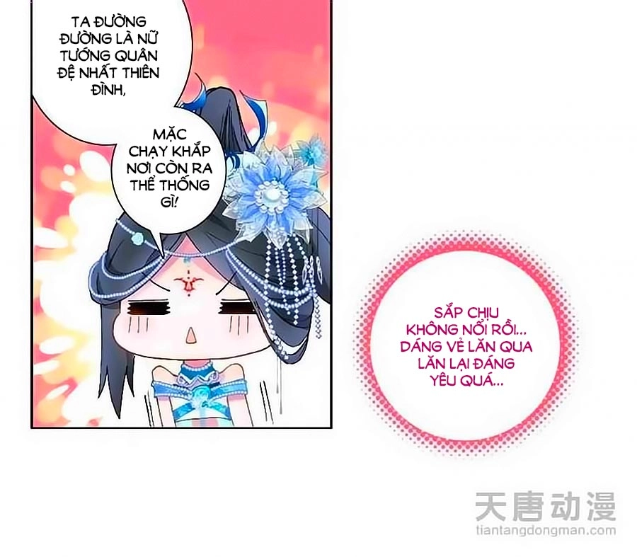 Cái Quần Nhà Ta Thành Tinh Rồi Chapter 1 - 18