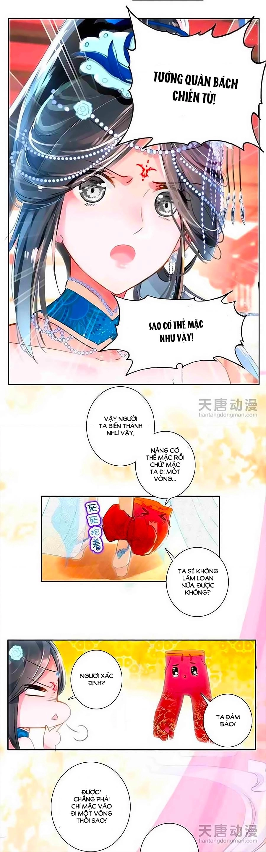 Cái Quần Nhà Ta Thành Tinh Rồi Chapter 1 - 19