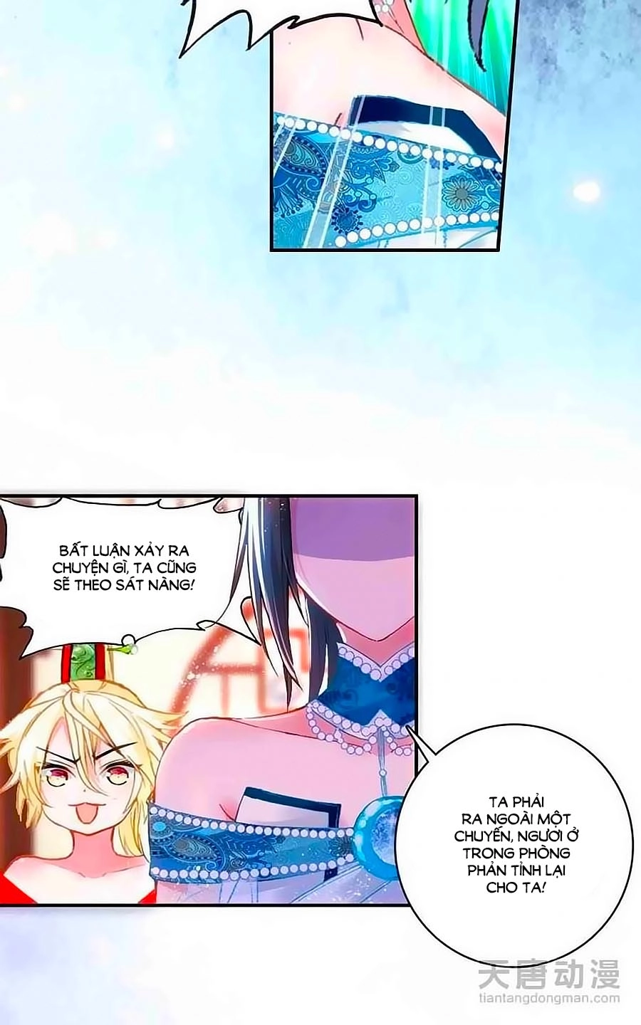 Cái Quần Nhà Ta Thành Tinh Rồi Chapter 2 - 17