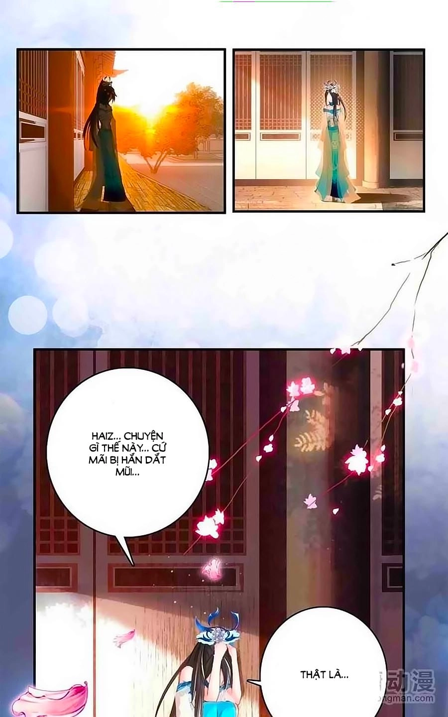 Cái Quần Nhà Ta Thành Tinh Rồi Chapter 2 - 18