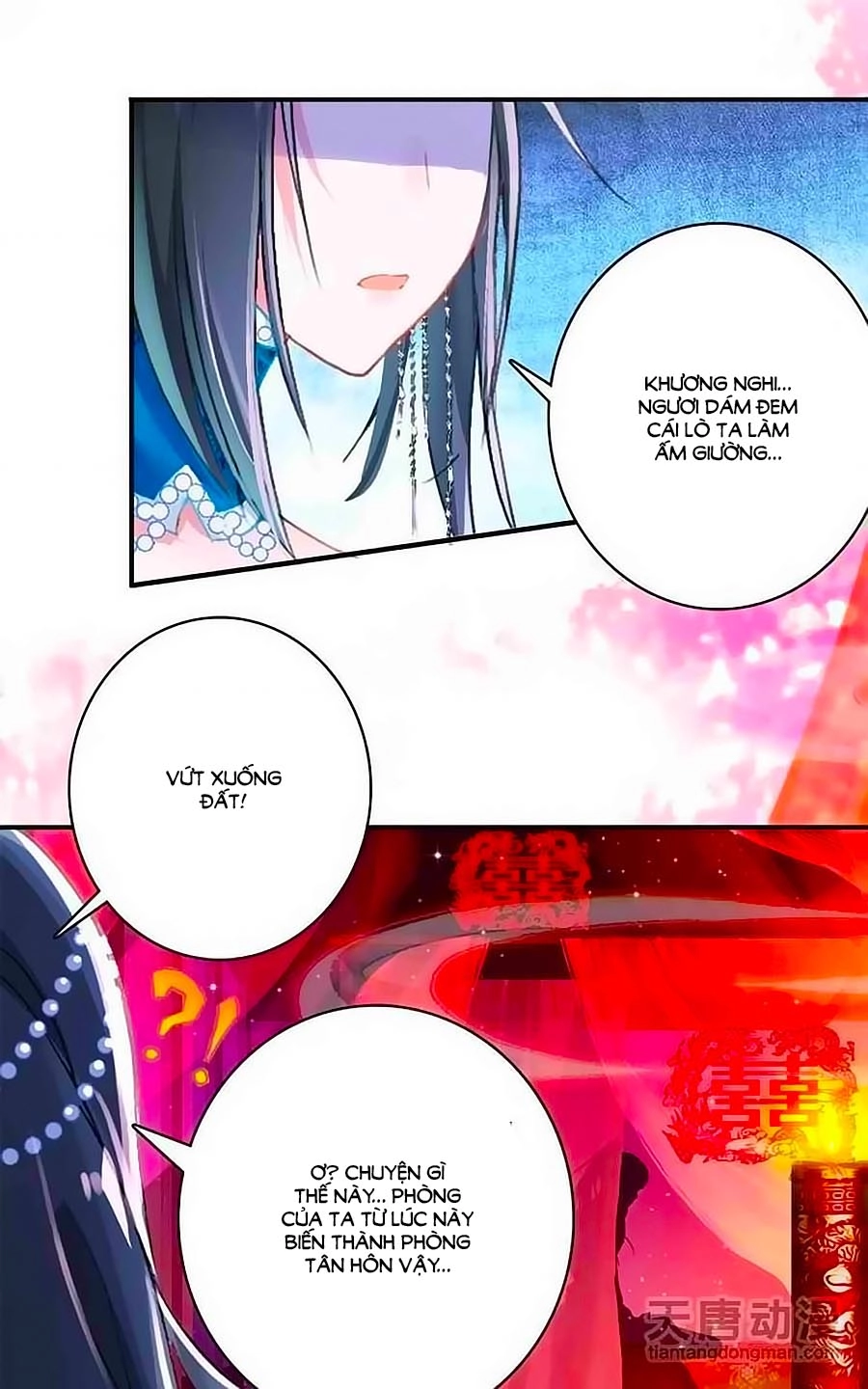 Cái Quần Nhà Ta Thành Tinh Rồi Chapter 2 - 24