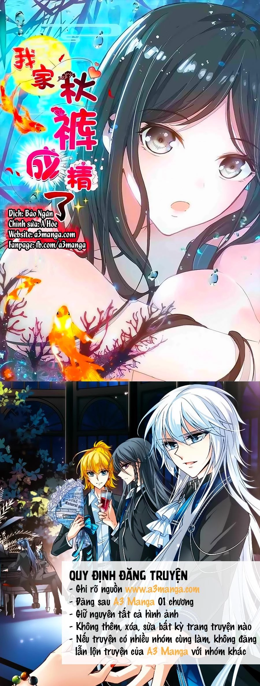 Cái Quần Nhà Ta Thành Tinh Rồi Chapter 3 - 1