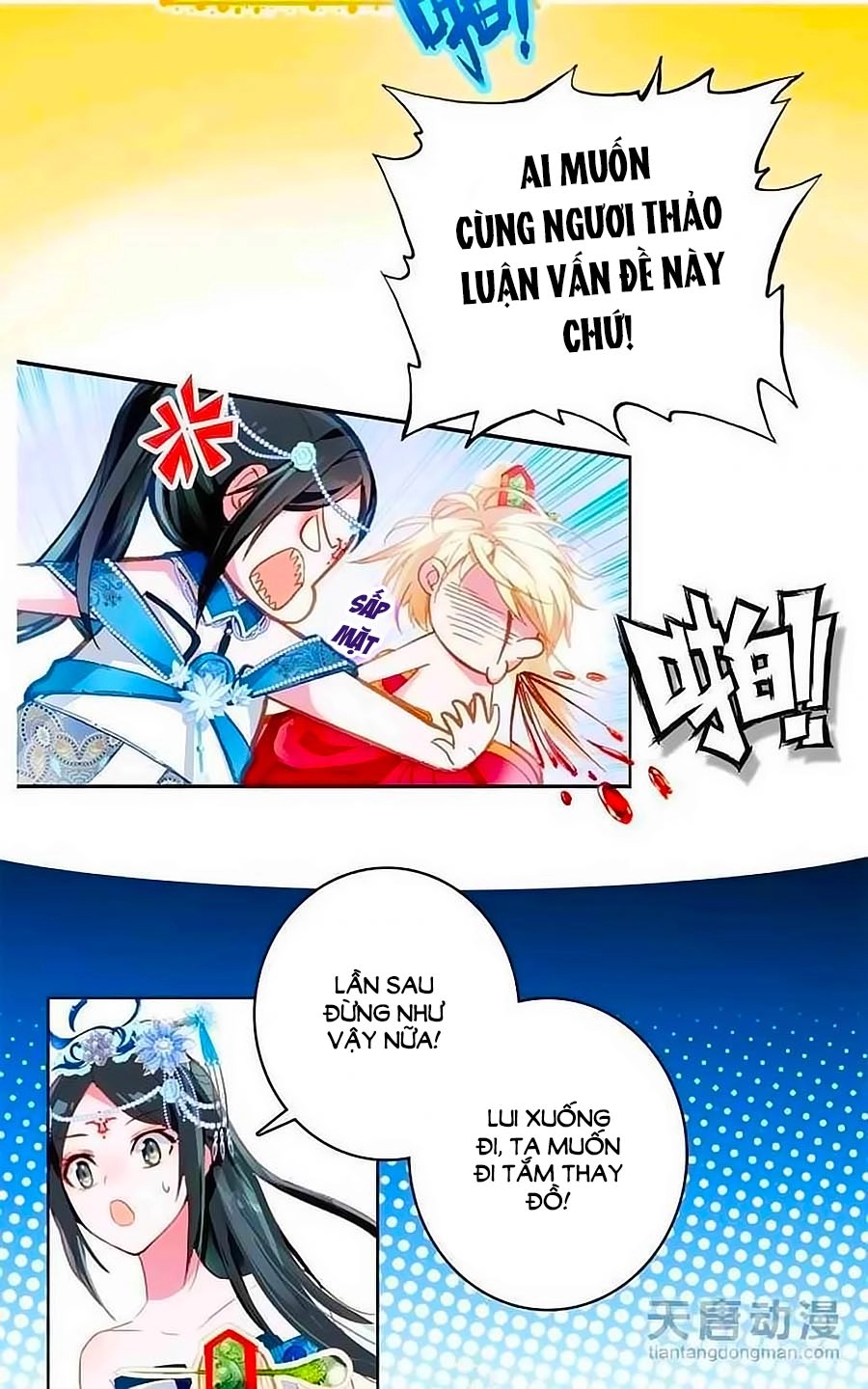 Cái Quần Nhà Ta Thành Tinh Rồi Chapter 3 - 16